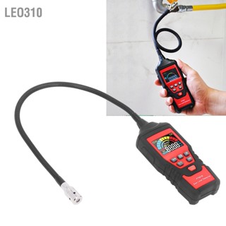  Leo310 เครื่องตรวจจับการรั่วไหลของก๊าซเสียงสัญญาณเตือนไฟ LCD จอแสดงผลดิจิตอลเครื่องทดสอบการรั่วไหลของก๊าซที่ติดไฟได้สำหรับบ้าน