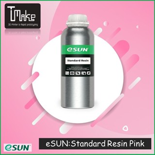 eSUN Standard Resin Pink 0.5 Kg