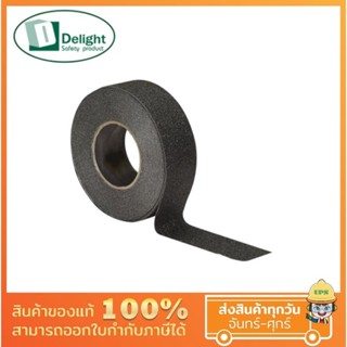 (Ultimate plus) เทปกันลื่น Anti Slip Tape 2 นิ้ว สีดำ