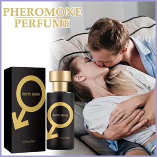 Pheromone Cologne ฟีโรโมน ผสมฟีโรโมน สําหรับผู้หญิง และผู้ชาย paca2th