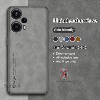 เคสโทรศัพท์มือถือหนังแกะ TPU แบบนิ่ม กันกระแทก ป้องกันกล้อง สําหรับ Xiaomi Pocof5 POCO F5 Pro 5G Mi POKO X5 F5 X4 Pro F4 GT 2023 5G