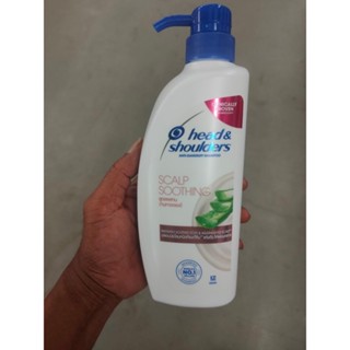 HEAD &amp; SHOULDERD แชมพูสูตรวัวว่านหางจระเข้ HEAD &amp; SHOULDERD Aloe Vera Cow Shampoo