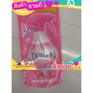 ดาวน์นี่สเปร์ย แฟชชั่นแบบถุงผลิตภัณฑ์ขจัดกลิ่นบนผ้า downy spray Fashion bag for deodorizing products on clothes