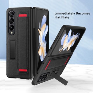 เคสโทรศัพท์มือถือหนัง PU กันกระแทก พร้อมขาตั้งพับได้ หรูหรา สําหรับ Samsung Galaxy Z Fold 4