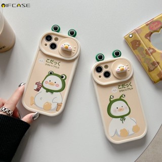 เคสโทรศัพท์มือถือแบบนิ่ม กันกระแทก ลายการ์ตูนเป็ด ชานม 3D พร้อมที่ปิดหู และเลนส์กล้องสไลด์ สําหรับ iPhone 14 Plus 14 13 12 11 Pro Max