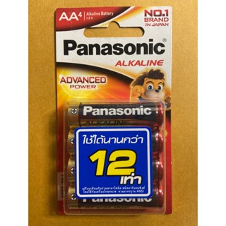 พานาโซนิค ถ่านอัลคาไลน์ AA แพ็ก 4 ก้อน ใช้ได้นานกว่า 12 เท่า