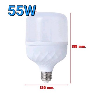 อุปกรณ์สำหรับหลอดไฟ หลอดไฟ LED ทรงกระบอก ขั้ว E27 PAE-55W / PAE-65W / PAE-75W(พร้อมส่ง)