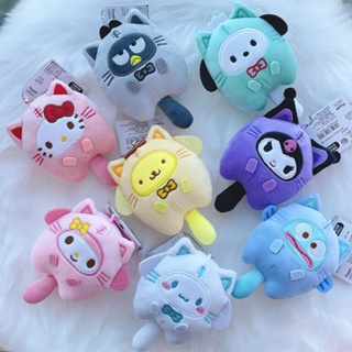 Kawaii พวงกุญแจ จี้ตุ๊กตา Hello Kitty Kuromi My Melody Cinnamoroll Sanrio อุปกรณ์เสริม สําหรับห้อยกระเป๋าเป้สะพายหลัง