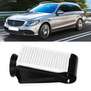 [CSS] อุปกรณ์กรองอากาศ ป้องกันฝุ่น สําหรับรถยนต์ Mercedes Benz C Klasse 6510940404