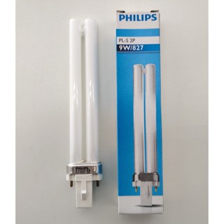 แสงไฟ หลอดตะเกียบ Philips  แบบเสียบ PL-S 7W/9W/11W