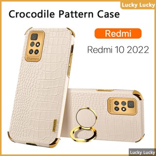 เคส Redmi A2 A1 12C 10C 10A 10 2022 5G 9C 9A 9T 9 5G 4G นุ่ม ลายจระเข้ ที่วางแหวนนิ้ว ฝาครอบ PU กล้องปกป้องเต็มรูปแบบ ชุบทอง บาง ความรู้สึกที่ยอดเยี่ยม ป้องกันลายนิ้วมือ ซับในกระจายความร้อน