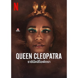 DVD Queen Cleopatra Season 1 (2023) ราชินีคลีโอพัตรา (4 ตอน) (เสียง อังกฤษ | ซับ ไทย/อังกฤษ) หนัง ดีวีดี