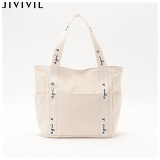 JIVIVIL·กระเป๋า Tote ญี่ปุ่นแบรนด์กระเป๋าเดินทางใบใหญ่นักเรียนกระเป๋าถือผ้าใบ