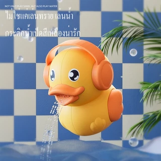 14PCS ชุดตักทราย ของเล่นที่ตักทราย ชุดเล่นทราย ของเล่นทราย ของเล่นชายหาด