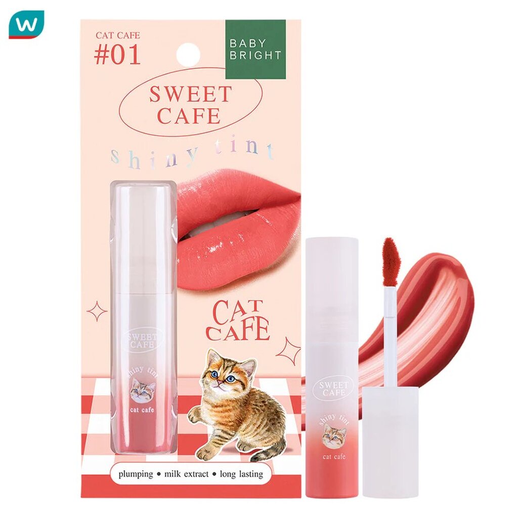 Baby Bright เบบี้ไบร์ท สวีทคาเฟ่ไชน์นี่ทินท์ 2.8g 01 แคท คาเฟ่