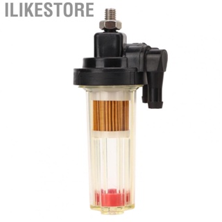 Ilikestore 35-881538T1 ABS Plastic 5/16in Nipple Barb Outboard Fuel Filter Assy for Marine Parts