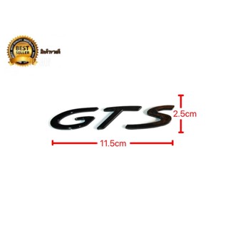 *แนะนำ* แผ่นป้ายโลโก้  GTS สีดำ สำหรับรถปอร์เช่ แผ่นป้ายโลโก้  GTS จำนวน1 ชุด โลโก้ตัวอักษร ติดด้านหลัง **งานตัวเทพ**