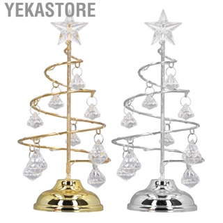 Yekastore Christmas Tree Lamp Small Decorative Iron Tree Night Light Orname US