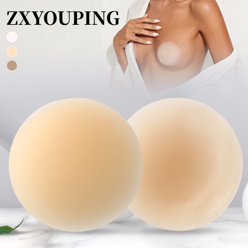 Zxyouping เต้านมสติกเกอร์ซิลิโคนหัวนมเทปซิลิคอน Bra สําหรับผู้หญิงเต้านม Pad พร้อมกล่องกันน้ําจุกนม Self กาว Bra