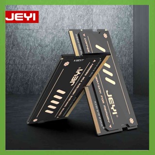 Jeyi NB-CG ฮีทซิงค์ระบายความร้อน SSD แบบสองชั้น สําหรับ DDR5 DDR4 DDR3