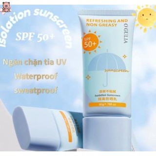 ครีมกันแดด SPF50++ กันน้ํา กันเหงื่อ ไม่เหนียวเหนอะหนะ 50 กรัม YUE