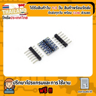 Logic Level Converter Module For Arduino