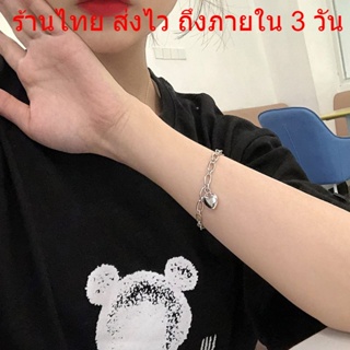 สร้อยข้อมือหัวใจ สไตล์พังก์ฮิปฮอป จี้หัวใจ กำไลข้อมือรูปหัวใจ เครื่องประดับแฟชั่น สำหรับผู้หญิง แนวญี่ปุ่นและเกาหลี B14