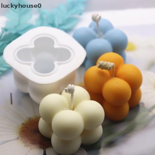 Luckyhouse0^^ แม่พิมพ์ซิลิโคน รูปถั่วเหลือง 3D DIY