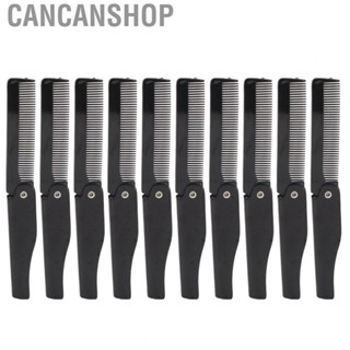 Cancanshop 10Pcs Folding Comb Black Fine  Plastic Pocket Size For Men Beard Moustache