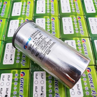 Capacitor อะไหล่แอร์ แคปรัน GREE คาปา คาปาซิสเตอร 20 / 25 / 30 / 35 / 40 / 45 / 50 / 60uF 450V CBB65 Run AirConditioner