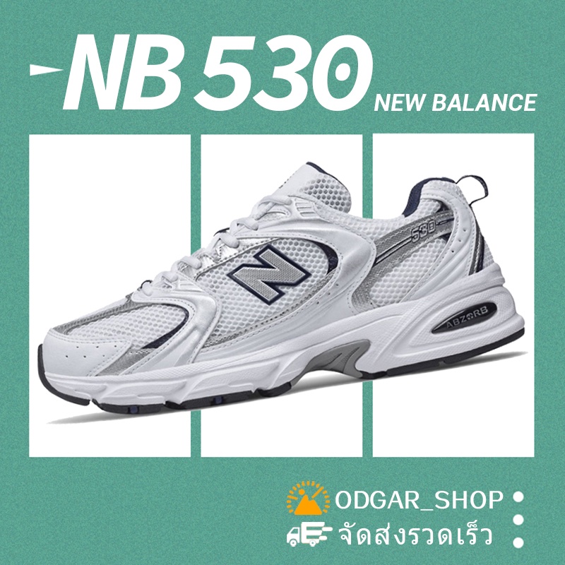 NEW BALANCE 530 รองเท้าผ้าใบ mr530sg nb530 White and Silver sg