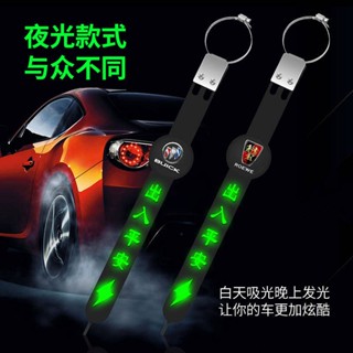 Car Electrostatic Belt Anti-Static Elimination and Release Artifact Mop Exhaust Pipe Earthing Strip Static Rope Electric Luminous Car decoration  Automobile modification