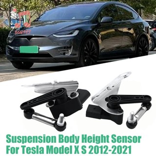 อะไหล่เซนเซอร์วัดระดับความสูงตัวรถ ด้านหน้า แบบเปลี่ยน สําหรับ Tesla Model S Model X 2012-2021 1 คู่ 1027946-00-A 1027941-00-A ซ้าย + ขวา