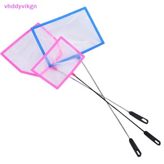 Vhdd ตาข่ายจับปลา หรือตู้ปลา อุปกรณ์เสริม สําหรับตกปลากลางแจ้ง