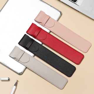 เคสกระเป๋าหนัง PU ป้องกันรอย สําหรับ Apple Pencil 1 2 Stylus 3 ชิ้น