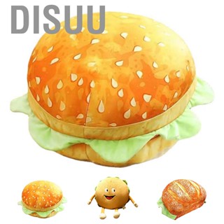 Disuu Hamburger Throw Pillow Multi Purpose  and PP Cotton Back Pillow for Valentines Day Birthday Gift Toy