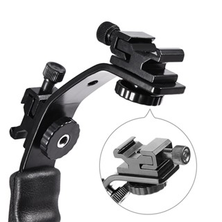 Camera.home L-Shaped Flash Bracket Holder Hot Shoe Mount for Flashlight DV Camcorder 120/135 Film Camera