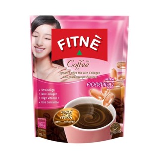 ฟิตเน่ คอฟฟี่ กาแฟปรุงสำเร็จชนิดผง ผสมคอลลาเจน FITNE 3-in-1 Diet Coffee