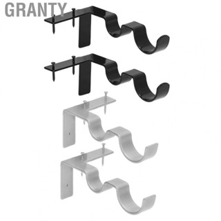 Granty Double Curtain Rod Bracket  2Pcs Premium Steel Curtain Rod Holder Sturdy Durable Dual Cup  for Office