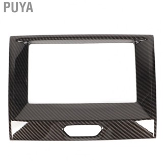 Puya   Decorative    Panel Frame Trim Simple Installation Abrasion Resistant  for Car