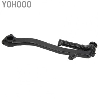 Yohooo Kick Starter  Kick Start Lever Pedal Rustproof  for Motorcycle