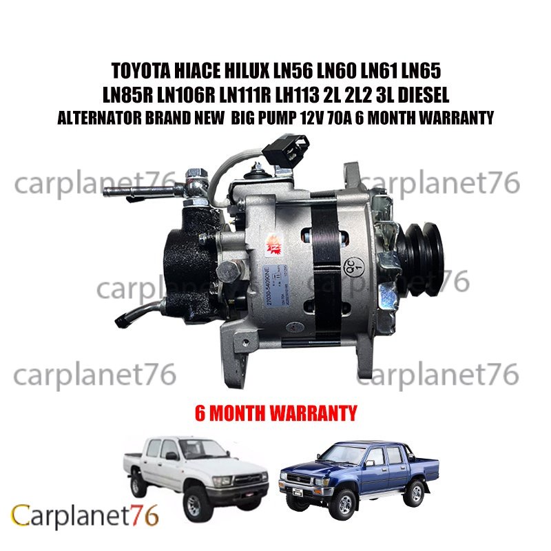 TOYOTA HIACE HILUX LN56 LN60 LN61 LN65 LN85R LN106R LN111R LH113 2L 2L2 3L ดีเซล ALTERNATOR ยี่ห้อ N