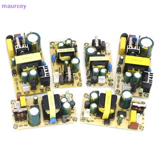 Maurcey อะแดปเตอร์โมดูลพาวเวอร์ซัพพลาย AC-DC 5V 2A 12V 1.5A 2A 3A 24V 1A 1.5A