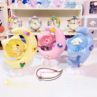 Sanrio พัดลมตั้งโต๊ะน่ารัก แบบพกพา ชาร์จ USB พัดลมขนาดเล็ก เรืองแสงกลางคืน พัดลมปิดเสียง พัดลมมินิ