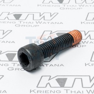 MAKITA (มากีต้า) อะไหล่HM-1306#52 HEAD SOCKET BOLT M10X40