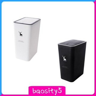 [Baosity5] ถังขยะ พร้อมฝาปิด สําหรับห้องนั่งเล่น ห้องน้ํา