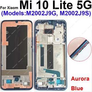 กรอบกลาง หน้าจอ LCD สําหรับ Xiaomi Mi 10 Lite 10Lite 5G