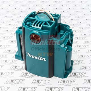 MAKITA (มากีต้า) อะไหล่HR-4030C #88 HANDLE COMPLETE