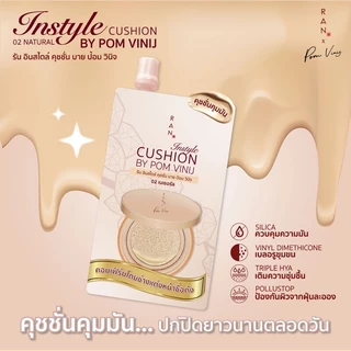 RAN COSMETIC Instyle Cushion By Pomvinij 7g รัน คอสเมติก คุชชั่นชนิดซองพกพาสะดวก