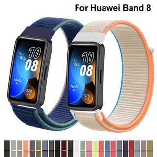 สายนาฬิกาข้อมือไนล่อน แบบเปลี่ยน สําหรับ Huawei Band 8 Huawei Band8